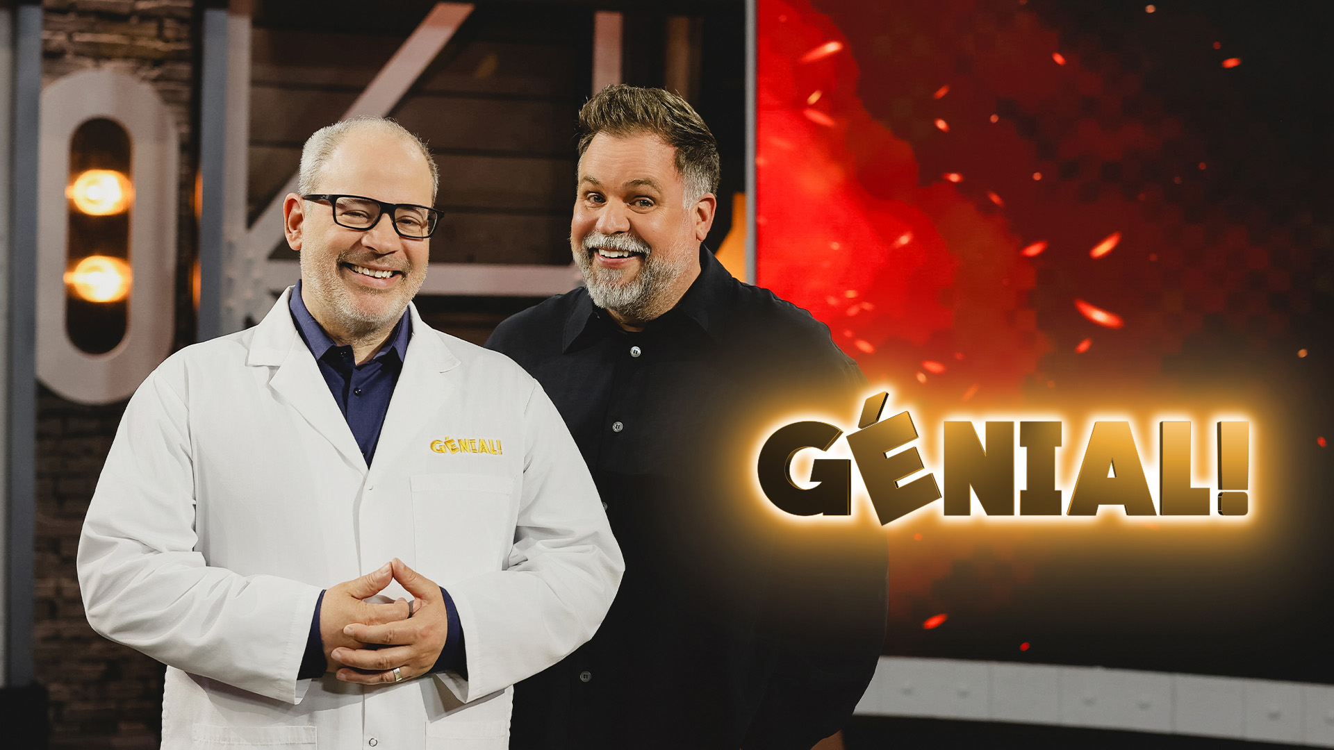 Participez à la 17e saison de Génial!